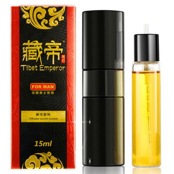 重慶酷易搜健康增強(qiáng)用品組合裝 全面助力健康生活