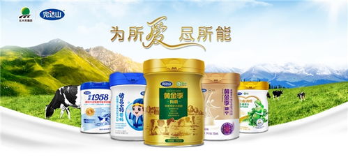618大促熱力全開(kāi)，完達(dá)山乳業(yè)全家營(yíng)養(yǎng)產(chǎn)品引領(lǐng)健康消費(fèi)新潮流
