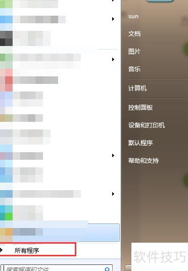 計(jì)算機(jī)軟硬件系統(tǒng)信息詳解 一招教你掌握系統(tǒng)全貌