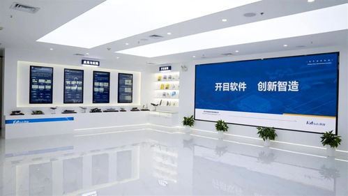 填補國產空白 武漢光谷企業發布最新工業軟件，創始人是國產CAD/CAPP技術拓荒者