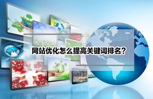 UC推廣的專業(yè)機(jī)構(gòu)與信息流競(jìng)價(jià)推廣有效方法 數(shù)字廣告發(fā)布實(shí)戰(zhàn)指南